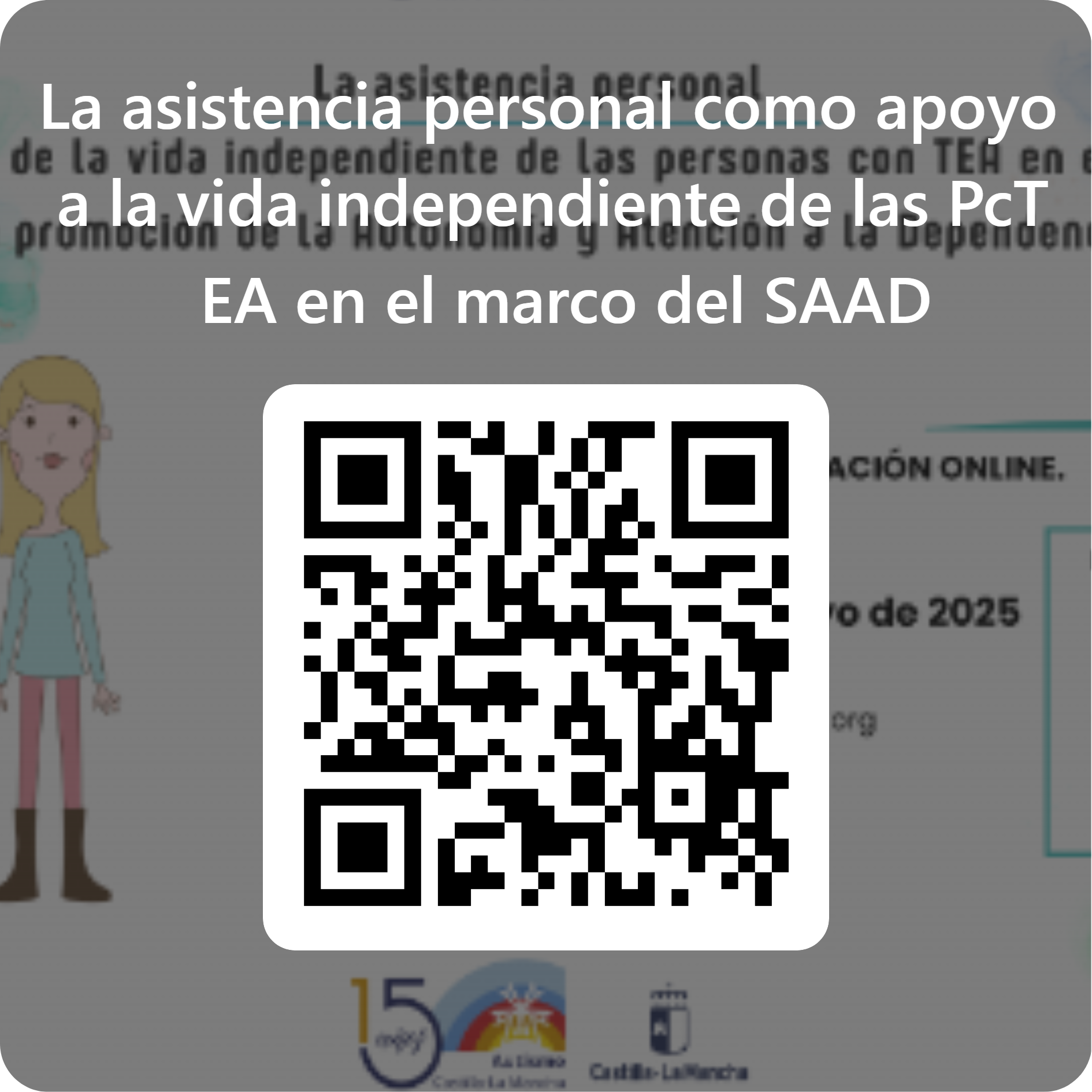 Codigo QR para La asistencia personal como apoyo a la vida independiente de las PcTEA en el marco del SAAD